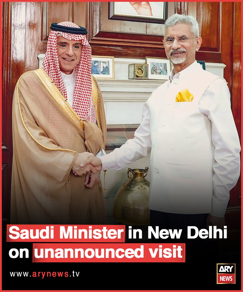 Le ministre saoudien en visite inopinée à New Delhi