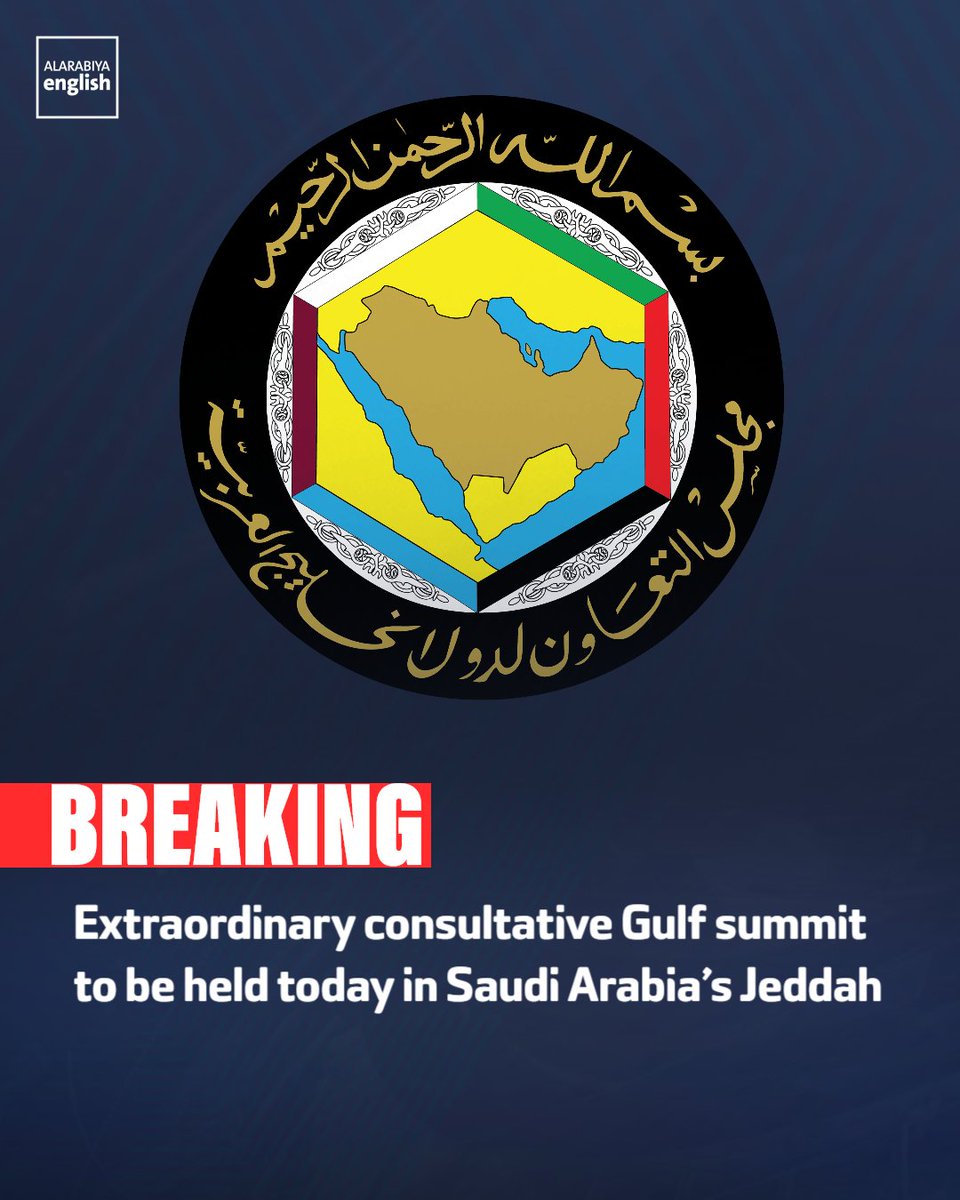 An extraordinary consultative Gulf summit will be held today in Saudi Arabia’s Jeddah, according to an Al Arabiya correspondent