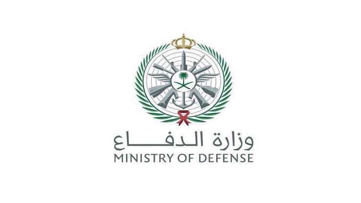 Das saudische Verteidigungsministerium hat eine aktualisierte Erklärung zu dem am frühen Montagmorgen im Gouvernement Al-Kharj ausgegebenen Luftalarm veröffentlicht. Generalmajor Turki Al-Malki erklärte darin, dass die kursierenden Berichte über einen Angriff auf den Luftwaffenstützpunkt Prinz Sultan unwahr seien.
