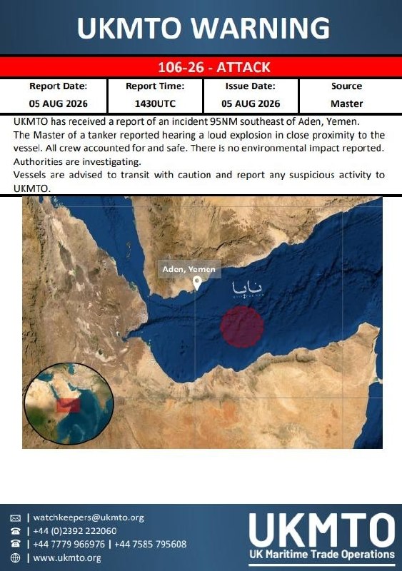 A Saudi ship in the Red Sea was hit by a missile fired by Houthis.
