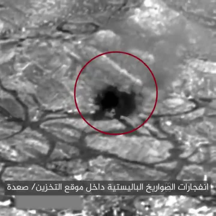 Neuer Sprecher der von Saudi-Arabien geführten Koalition: Wir haben eine Raketenwerferanlage in Sanaa und ein Lager mit 20 Raketen in einer Bergregion in Saada zerstört.